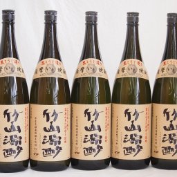 黒こうじ造り 薩摩いも焼酎 竹山源酔 小正醸造(鹿児島県)1800ml×5