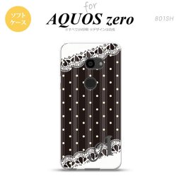 AQUOS zero アクオス ゼロ 801SH スマホケース カバー ソフトケース ドット・レースB 黒 イニシャル 対応 nk-801sh-tp1619i[スマホ,スマホケース,スマホカバー,ケース,カバー,ジャケット]