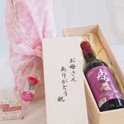 母の日 お母さんありがとう木箱セット 日本産葡萄100%使用おたる醸造キャンベルアーリ赤ワイン辛口 (北海道) 720ml 母の日カードとカーネイション付