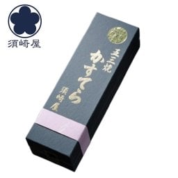 敬老の日 長崎 「須崎屋」 和三盆糖 長崎 五三焼 かすてら 12切 カステラ グルメ ごちそう お取り寄せ食品 ギフト プレゼント 贈答 熨斗 のし 贈り物(代引不可)【送料無料】