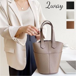ハンドバッグ 小さめ レディース 通販 ショルダーバッグ ショルダー バッグ ショルダーバック ミニショルダーバッグ ハンドバック 2way バッグ 斜め掛け 斜めがけ 肩掛け 軽い 軽量 通勤 サブバッグ 大人 おとな かわいい 可愛い きれいめ おしゃれ エコレザー 合皮