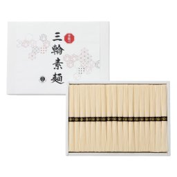 【ギフト対応無料】手延べ三輪素?(レシピ集付き) (RMX-30P) ※送料無料(北海道・沖縄は除く)
