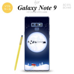 Galaxy Note 9 ギャラクシー ノート9 SC-01L SCV40 スマホケース カバー ソフトケース 月とサンタ 青 nk-note9-tp634[スマホ,スマホケース,スマホカバー,ケース,カバー,ジャケット]
