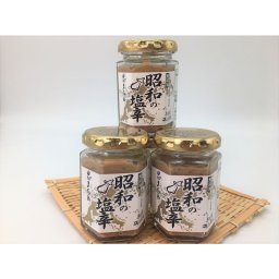 【送料無料】昭和の塩辛 100ｇ×３本セット