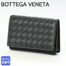 ボッテガヴェネタ BOTTEGA VENETA カードケース メンズ 名刺入れ イントレチャート ネロ ブラック 174646 V001N 1000 送別会 誕生日 お中元 結婚祝い 結婚式 彼氏 息子 夫 男性 彼女 妻 女性 名刺入れ 高級 父の日 母の日【スペシャルラッピング660円(別売り)】 即日発送 ホワイトデー