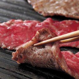 敬老の日 兵庫 神戸ビーフ 希少部位 焼肉セット 91428 ギフト 産直 ご当地グルメ 熨斗 贈り物 新生活 お祝い お取り寄せ のし対応 (代引不可)【送料無料】
