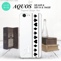 【SHV34】【スマホケース/スマホカバー】【アクオス セリエ】SHV34 スマホケース AQUOS SERIE ケース アクオス セリエ イニシャル トランプ(帯) 白×黒 nk-shv34-527ini【メール便送料無料】