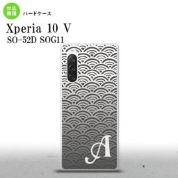 Xperia10V Xperia10V スマホケース 背面ケース ハードケース 青海波 グレー +アルファベット 2023年 7月発売 nk-xp105-1716i