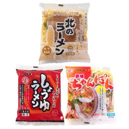 めん工房 辻麺 ラーメン 詰め合わせ 食べ比べセット 3種 計12食入 冷凍ラーメン 具材付き ちゃんぽん しょうゆラーメン