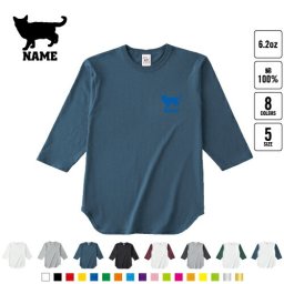 アメリカンショートヘアー1   名入れベースボールTシャツ ラグラン 3/4スリーブ ２トーン スポーティー アメカジ レディース メンズ 男 女 かわいい   猫 ネコ ねこ キャット ペット