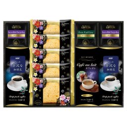実りの秋の贈り物 珈琲･紅茶&オリジナルケーキセット AGF&リプトン 金澤兼六製菓オリジナルケーキ（プレーン）×5、サー･トーマス･リプトン ダージリンティーバッグ（2.2g）×4、AGF ちょっと贅沢な珈琲店スペシャルブレンド（7g×2袋）･サー･トーマス･リプトン 