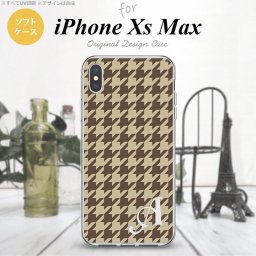 iPhoneXsMax iPhone XS Max スマホケース ソフトケース 千鳥 格子 大 茶 +アルファベット メンズ レディース nk-ixm-tp925i