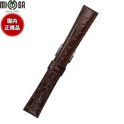 ミモザ MIMOSA 腕時計 替えバンド ベルト メンズ RA型押ワニ カーフ 20mm ダークブラウン/シルバー 時計 時計バンド 時計ベルト 革 牛革