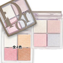 Dior(ディオール) バックステージ グロウ マキシマイザー パレット