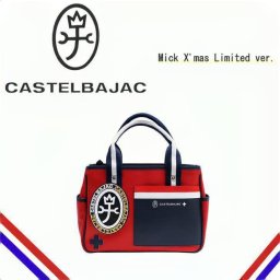 CASTELBAJAC カステルバジャック ミック  ドライビングトートバック 039581 トートバッグ カバン ゴルフ おしゃれ 人気 限定 正規取扱店 正規品  数量限定 ギフト