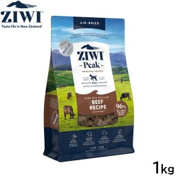 ジウィ ZIWI エアドライ ドッグフード グラスフェッドビーフ 1kg 正規品 無添加 ジウィピーク
