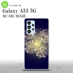 SC-53C SCG015 Galaxy A53 5G スマホケース 背面ケース ハードケース 花火 小玉 紺 メンズ レディース nk-a53-218