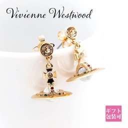 ヴィヴィアンウエストウッド ピアス レディース Vivienne Westwood ピアス レディース ニュー プチ オーブ ゴールド NEW PETITE ORB 62020032 R001 誕生日プレゼント 女性 アクセサリー 夏 通販