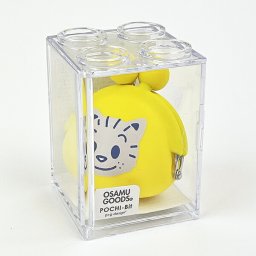 オサムグッズ キャット シリコンがま口キーリング(S)  (イエロー) POCHI ポーチ