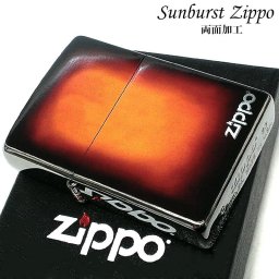 ZIPPO ライター サンバースト 両面加工 グラデーション ジッポ ウッド調 ダークブラウン SUNBURST 渋い レッドブラウン かっこいい ギター 木目 おしゃれ シルバー メンズ プレゼント ギフト