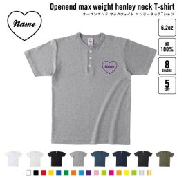 筆記体ハート 名入れヘンリーネックTシャツ ヘンリーネック 名入れTシャツ 首元ネコ目ボタン ボタンTシャツ 首元アクセント メンズ レディース