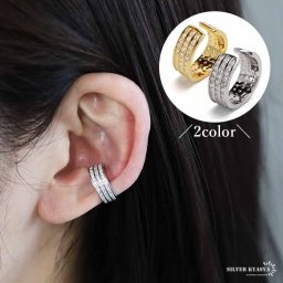 シルバー925 ラインイヤーカフ ジルコニアイヤーカフ キラキラ 3連 ゴールド 18KGP gold silver レディース 女性 耳の穴いらない 金属アレルギー対応 片耳フェイクピアス ノンホール イヤリング