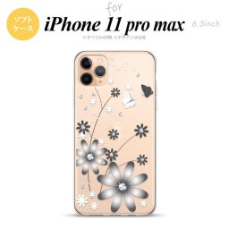 iPhone11ProMax iPhone11pro max スマホケース ソフトケース 花柄 ガーベラ 透明 グレー メンズ レディース nk-i11pm-tp071