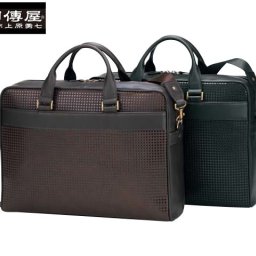正規品 メンズ レディース 印傳屋 インデンヤ 上原勇七 甲州印伝 印伝 indenya いんでんや いんでん 束入 財布 本革 ハヤト HAYATO ブリーフケース 和柄 8911 indn23 旅行 ギフト