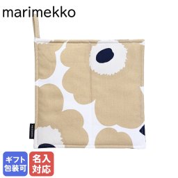 【名入れ無料】 マリメッコ marimekko ポットホルダー Pieni UNIKKO ウニッコ 鍋敷き オフホワイト×ベージュ×ダークブルー 74653 185 71693 185 北欧雑貨 北欧デザイン キッチンアイテム marimekko kitchen 送別会 誕生日 お中元 結婚祝い 結婚式 高級 父の日 母の日 成人祝い