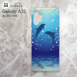 SCG08 Galaxy A32 背面ケース カバー ステンドグラス風 イルカ ステンドグラス風 nk-a32-sg54