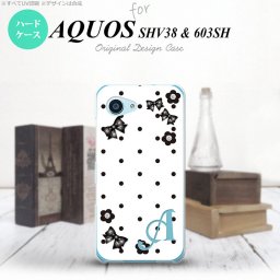 【603sh】【スマホケース/スマホカバー】【アクオス Xx3 ミニ】603sh スマホケース AQUOS Xx3 mini ケース アクオス Xx3 ミニ イニシャル ドット・花柄(B) 白 nk-603sh-353ini【メール便送料無料】