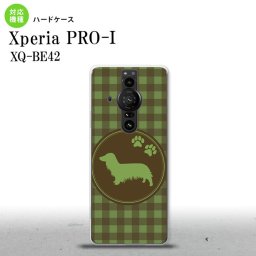 XperiaPRO-I Xperia PRO-I スマホケース 背面ケース ハードケース 犬 ダックスフンド A 緑 背面カバー android nk-xproi-814