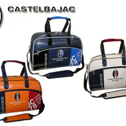 正規品 メンズ レディース カステルバジャック CASTELBAJAC ボストンバッグ CBB030 7233181302 ooji26 旅行 ギフト