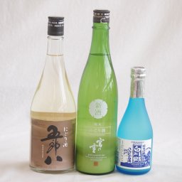にごり酒五郎八飲み比べ3本セット(五郎八(新潟) 宮の雪純米 (三重) 白川郷ささ純米吟醸まろやかな辛口(岐阜)) 720ml×2本 300ml×1本