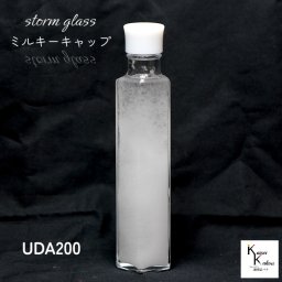 天気が分かる！「ストームグラス ミルキーホワイトキャップ UDA200」 天気管 天気 クリスマス ツリー フィッツロイ ミニ ボトル ウェザーグラス 天気 気象計グッズ インテリア インテリア小物 置物 瓶 小瓶 ガラス おもしろグッズ おもしろ雑貨 プレゼント 贈り物