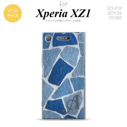 【SO01K】【スマホケース/スマホカバー】【エクスペリア XZ1】SO01K スマホケース Xperia XZ1 ケース エクスペリア XZ1 イニシャル 石畳 青 nk-so01k-tp734ini【メール便送料無料】