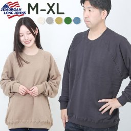 トレーナー メンズ 通販 ジェーイーモーガン JEMORGAN JD038-528 レディース スエット スウェットトレーナー クルーネック 長袖 長袖トレーナー 裏パイル トップス 無地 アメカジ おしゃれ ビッグシルエット シンプル 春 秋 冬