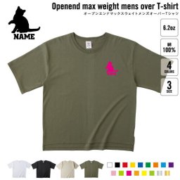 アメリカンワイヤーヘアー   名入れオーバーサイズTシャツ ビッグシルエット ゆったり イージーフィット ワイドフィット メンズ サイジング    猫 ネコ ねこ キャット ペット