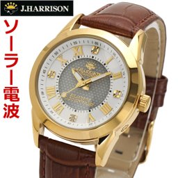 【ジョンハリソン】J.HARRISON ソーラー電波 腕時計  天然ダイヤモンド4石付 レディース 女性用 ホワイトデー クリスマス 結婚記念日 還暦祝い 入学 卒業 入社祝い 退職 プレゼント ギフト 贈り物 恋人 夫婦 父の日 母の日  JH-085LGW