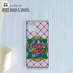 sense4 sense5 Aquos sense4/5 背面ケース カバー ステンドグラス風 おしゃれ 蓮 ピンク ステンドグラス風 かわいい おしゃれ 背面ケース nk-sens4-sg41