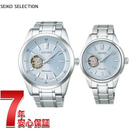 セイコー セレクション SEIKO SELECTION 自動巻き 限定 腕時計 メンズ レディース ペアモデル SCVE065 SSDE025 Spring 2026 Limited Edition 水色【2026 新作】