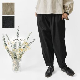 【ina イナ】コットンリネン 裾ダーツ入りパンツ (251113)レディース 春 夏 ロング 麻 テーパード ウエストゴム ゆったり 日本製 無地 黒 ナチュラル 服 新作 シンプル おしゃれ コーディネート ナチュランド 人気 30代 40代 50代 60代 母の日 クリスマス ギフト プレゼント
