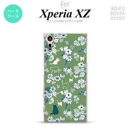 【SO01J】【スマホケース/スマホカバー】【エクスペリア XZ 】SO01J スマホケース XPERIA XZ SO-01J カバー エクスペリア XZ  猫と花 緑 nk-so01j-1724【メール便送料無料】