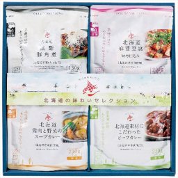  北海道の味わいセレクションHAS-30 HAS-30 内祝 内祝い お祝 御祝 記念品 出産内祝い プレゼント 快気祝い 粗供養 引出物