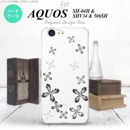 【SH04H】【スマホケース/スマホカバー】【アクオス ゼータ】SH04H スマホケース AQUOS ZETA SH04H カバー アクオス ゼータ 花柄 グレー nk-sh04h-075【メール便送料無料】