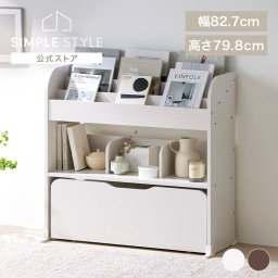 おもちゃ 収納 ラック 棚 絵本棚 おもちゃ箱 おもちゃ収納 ぬいぐるみ収納 子供 アイリスオーヤマ 収納カート付き トイハウスラック STHR-830 *