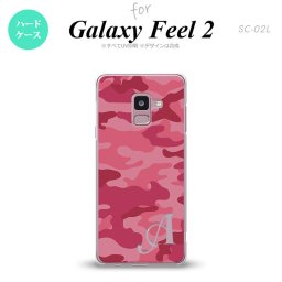 Galaxy Feel 2 ギャラクシー フィール 2 SC-02L スマホケース カバー ハードケース 迷彩A ピンクA イニシャル 対応 nk-sc02l-1147i[スマホ,スマホケース,スマホカバー,ケース,カバー,ジャケット]