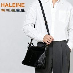本革 2wayバッグ 斜め掛けバッグ 2way HALEINE 日本製 たつのレザー オイルレザー ショルダーバッグ 牛革 軽量 小さめ 軽い レザー ハンドバッグ 上品 大人 かっこいい おしゃれ ギフト プレゼント B4 (07000684-mens-1r) バレンタイン 成人祝い