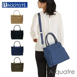 ルートート トートバッグ ROOTOTE 1141 通販 トートバック 2way ショルダーバッグ レディース 大きめ A4 通勤 通学 撥水 軽量 軽い ファスナー付き 自立 おしゃれ シンプル LT.A-quatre アーキャトル 8ストレージ-A