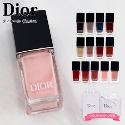 ディオール Dior ネイル エナメル ディオール ヴェルニ クチュール ネイル ラッカー マニキュア 10ml ネイルカラー ネイルケア 爪 ギフト プレゼント 発色 DIOR ビューティ DIOR Beauty christian dior